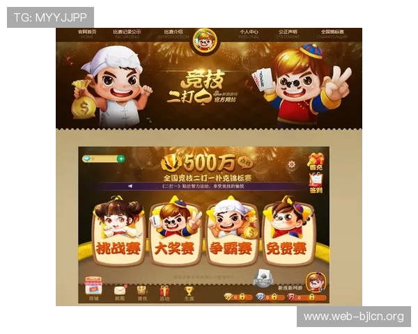 AG真人赌场游戏种类全攻略，满足不同玩家的多样化娱乐需求