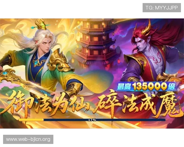 ob欧宝真人平台最新优惠活动全面解析,助你轻松赢取丰厚奖励与福利 ob欧宝真人平台最新优惠活动全面解析,助你轻松赢取丰厚奖励与福利