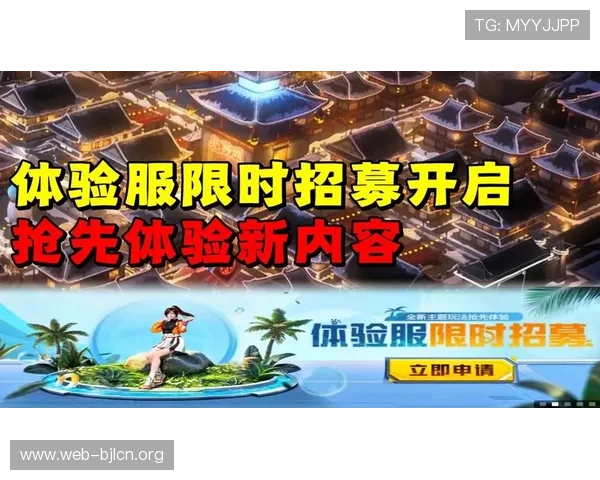 最新真人mg试玩平台推荐让你零门槛快速开启真实游戏体验