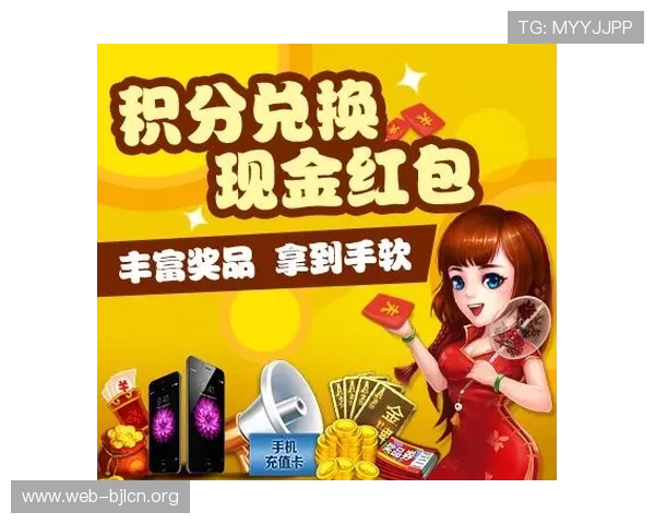 真人现金在线登录平台安全可靠，轻松实现每日高额收益