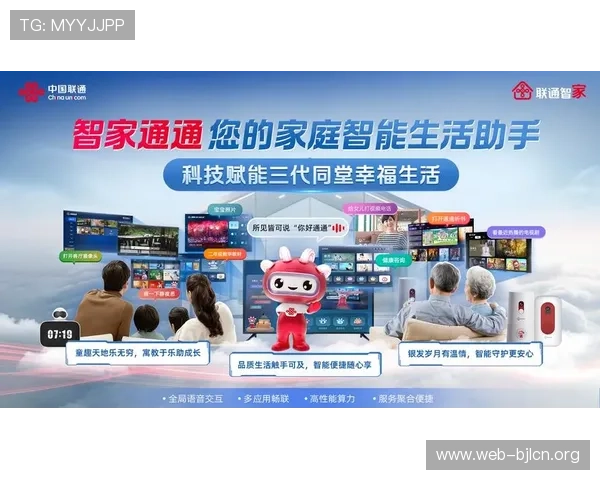 真人视讯在线登录入口多样化,快速便捷开启您的精彩游戏之旅 真人视讯在线登录入口多样化,快速便捷开启您的精彩游戏之旅