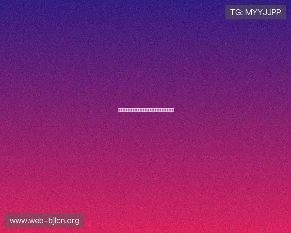亚星百家乐官网的游戏界面设计与用户体验优化建议 亚星百家乐官网的游戏界面设计与用户体验优化建议